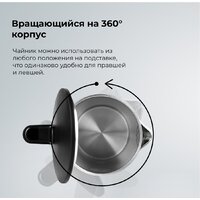 Электрический чайник Evolution KP15152MB - Превью изображения №17 — Интернет-магазин ПроЗаказ