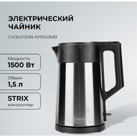 Электрический чайник Evolution KP15152MB - Превью изображения №13 — Интернет-магазин ПроЗаказ