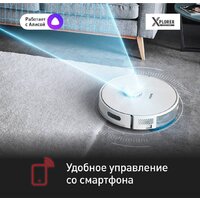 Робот-пылесос Tefal X-plorer Serie 75 S+ RG8597WH - Превью изображения №10 — Интернет-магазин ПроЗаказ
