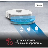 Робот-пылесос Tefal X-plorer Serie 75 S+ RG8597WH - Превью изображения №9 — Интернет-магазин ПроЗаказ