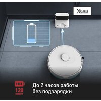 Робот-пылесос Tefal X-plorer Serie 75 S+ RG8597WH - Превью изображения №11 — Интернет-магазин ПроЗаказ