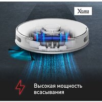 Робот-пылесос Tefal X-plorer Serie 75 S+ RG8597WH - Превью изображения №8 — Интернет-магазин ПроЗаказ