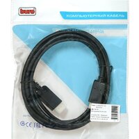 Кабель Buro BHP DPP/HDMI-3 - Превью изображения №4 — Интернет-магазин ПроЗаказ
