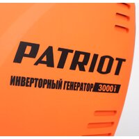 Бензиновый генератор Patriot 3000I - Превью изображения №8 — Интернет-магазин ПроЗаказ