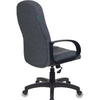 Офисное кресло Бюрократ T-898AXSN/3C1GR (серый) - Превью изображения №4 — Интернет-магазин ПроЗаказ