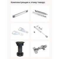 Готовая кухня Интерлиния Мила Gloss 60-30 (пепел софт/пепел софт/травертин серый) - Превью изображения №4 — Интернет-магазин ПроЗаказ