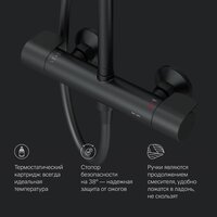 Душевая система  AM.PM X-Joy F0785A422 - Превью изображения №9 — Интернет-магазин ПроЗаказ