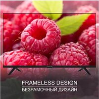 Телевизор Harper 32R777T - Превью изображения №5 — Интернет-магазин ПроЗаказ