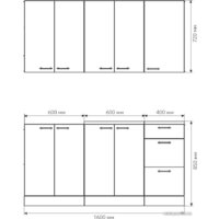 Готовая кухня Агута Альфа 1.6/60 (скандинавское дерево/скандинавское дерево/опал светлый) - Превью изображения №2 — Интернет-магазин ПроЗаказ