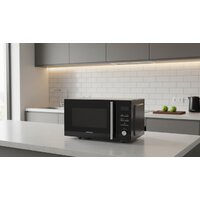 Микроволновая печь Vivaris VCM F23B1DF - Превью изображения №5 — Интернет-магазин ПроЗаказ