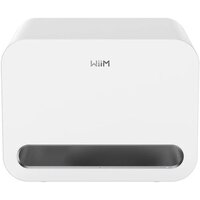 Беспроводной сабвуфер WiiM Sub Pro (белый) - Превью изображения №2 — Интернет-магазин ПроЗаказ