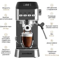 Рожковая кофеварка Endever Costa-1089 - Превью изображения №4 — Интернет-магазин ПроЗаказ