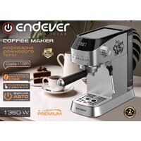 Рожковая кофеварка Endever Costa-1089 - Превью изображения №11 — Интернет-магазин ПроЗаказ