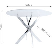 Кухонный стол Kenner R1000 (белый/стекло белое глянец) - Превью изображения №5 — Интернет-магазин ПроЗаказ