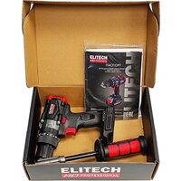Ударная дрель-шуруповерт ELITECH CD 20BL2 E2201.042.00 (без АКБ) - Превью изображения №7 — Интернет-магазин ПроЗаказ