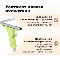 Ученический стол Sheffilton SHT-T-TN27 г5-7 (одн. береза/алюминиевый металлик/мятный) - Превью изображения №7 — Интернет-магазин ПроЗаказ