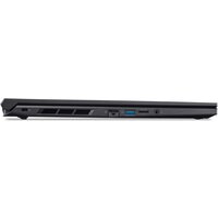 Игровой ноутбук Acer Nitro V 16 ANV16-72-72ZY NH.U2FAA.002 - Превью изображения №6 — Интернет-магазин ПроЗаказ