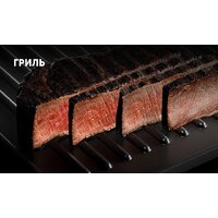 Электрогриль Polaris PGP 3006 - Превью изображения №15 — Интернет-магазин ПроЗаказ