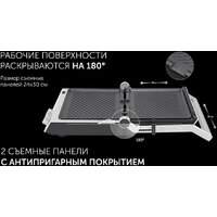 Электрогриль Polaris PGP 3006 - Превью изображения №20 — Интернет-магазин ПроЗаказ