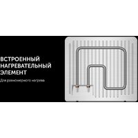 Электрогриль Polaris PGP 3006 - Превью изображения №19 — Интернет-магазин ПроЗаказ