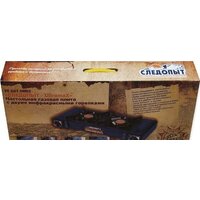 Туристическая плита Следопыт UltraMAX PF-GST-DM02 - Превью изображения №6 — Интернет-магазин ПроЗаказ