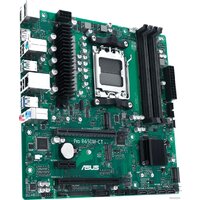 Материнская плата ASUS Pro B650M-CT-CSM - Превью изображения №3 — Интернет-магазин ПроЗаказ