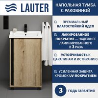 Lauter Тумба под умывальник Nika 49 (дуб эвок/черный)