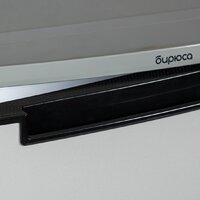 Морозильник Бирюса M514 - Превью изображения №9 — Интернет-магазин ПроЗаказ