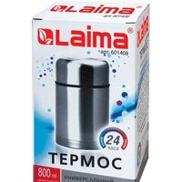 Термос для еды Laima 601408 0.8л (нержавеющая сталь) - Превью изображения №5 — Интернет-магазин ПроЗаказ