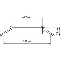 Точечный светильник TDM Electric SQ0359-0155 - Превью изображения №7 — Интернет-магазин ПроЗаказ