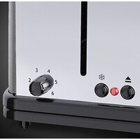 Тостер Russell Hobbs Adventure 4 Slice Long Slot 23610-56 - Превью изображения №4 — Интернет-магазин ПроЗаказ