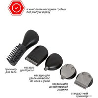 Машинка для стрижки волос JVC JHC57RS - Превью изображения №8 — Интернет-магазин ПроЗаказ