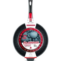 Сотейник Нева металл посуда (НМП) 181326 - Превью изображения №2 — Интернет-магазин ПроЗаказ