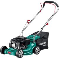 Газонокосилка Зубр Мастер ГБ-400 - Превью изображения №8 — Интернет-магазин ПроЗаказ