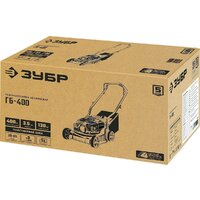 Газонокосилка Зубр Мастер ГБ-400 - Превью изображения №2 — Интернет-магазин ПроЗаказ