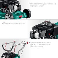 Газонокосилка Зубр Мастер ГБ-400 - Превью изображения №7 — Интернет-магазин ПроЗаказ