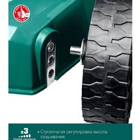 Газонокосилка Зубр Мастер ГБ-400 - Превью изображения №4 — Интернет-магазин ПроЗаказ