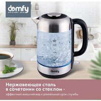 Электрический чайник Domfy DSM-EK401 - Превью изображения №4 — Интернет-магазин ПроЗаказ