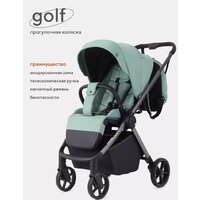 Коляска прогулочная «книга» Rant Golf RA101 (sage green) - Превью изображения №3 — Интернет-магазин ПроЗаказ