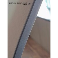 Зеркало EMZE 76x92 LED.CLOUD.UV.76.92.CHE.4K (черный с УФ-окантовкой и подсветкой) - Превью изображения №8 — Интернет-магазин ПроЗаказ
