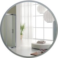 Пекам Зеркало Ring 90x90 ring-90x90sp (с подсветкой, с сенсором, подогревом)