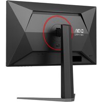 Игровой монитор AOC Gaming 24G4H - Превью изображения №7 — Интернет-магазин ПроЗаказ
