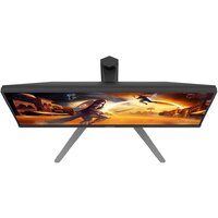 Игровой монитор AOC Gaming 24G4H - Превью изображения №11 — Интернет-магазин ПроЗаказ