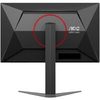 Игровой монитор AOC Gaming 24G4H - Превью изображения №9 — Интернет-магазин ПроЗаказ
