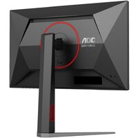 Игровой монитор AOC Gaming 24G4H - Превью изображения №8 — Интернет-магазин ПроЗаказ