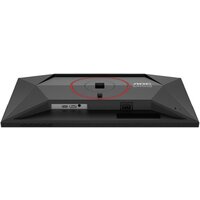 Игровой монитор AOC Gaming 24G4H - Превью изображения №12 — Интернет-магазин ПроЗаказ