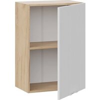 Шкаф навесной Трия Кимберли 1ВВ5 с одной дверью (дуб крафт золотой/сноу) - Превью изображения №2 — Интернет-магазин ПроЗаказ