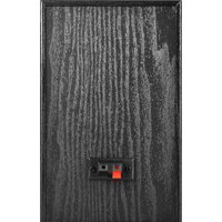 Акустика Edifier R1100 - Превью изображения №3 — Интернет-магазин ПроЗаказ