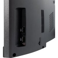 Моноблок iRU Агат 313 1913367 - Превью изображения №16 — Интернет-магазин ПроЗаказ