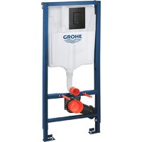 Унитаз подвесной Lauter Longer 2110822 + GROHE Solido 38811KF0 с кнопкой (прямоугольная, черный) - Превью изображения №15 — Интернет-магазин ПроЗаказ